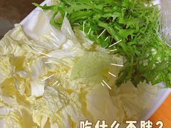 -有料儿铜锅(白堤路店)