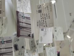 -星空失恋博物馆(北京路旗舰店)