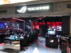 -ROG玩家国度(美罗城店)