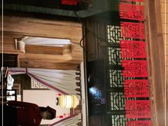 门面-卯时·龙光雅宴·精致锡帮菜(惠山古镇店)