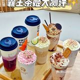 成都探店|霸王茶姬大测评[色][色]