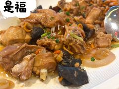 -老莞家私房菜-超级鱼头佛跳墙