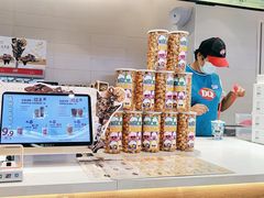 -DQ·蛋糕·冰淇淋(湖景东路店)
