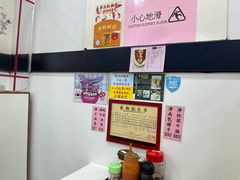 -麦文记面家(佐敦店)