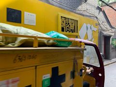 -大学习巷清真寺