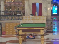 -畅想国度(黄埔店)