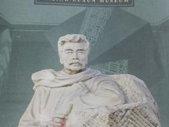 -北京鲁迅博物馆(北京新文化运动纪念馆鲁博馆区)