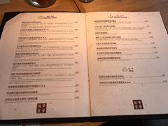 菜单-幸薈飯堂
