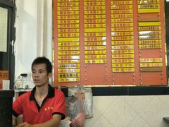 -熊记鸡粥瑞熊美食店(石岗大街店)