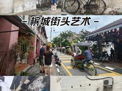 -槟城街头艺术街区
