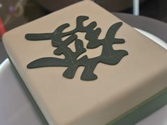 -DQ·蛋糕·冰淇淋(湖景东路店)