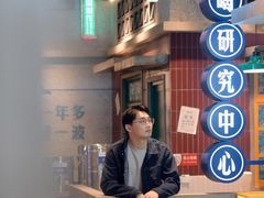 -楠火锅(昆山金鹰店)