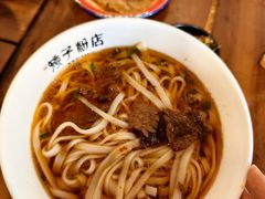 -矮子粉店1985·长沙米粉(湘春路店)