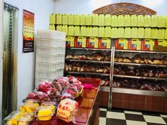 -一大糕点(纬六路店)