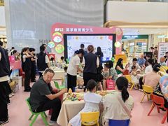 -英孚教育青少儿(南坪中心)