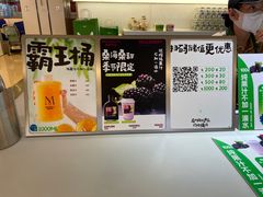 -Mr.Fruits水果先生(蓝色港湾店)
