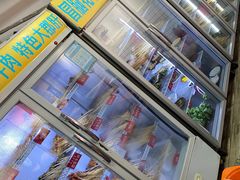 -蜀串香牛杂火锅串串