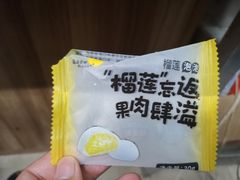 -薇薇安千层蛋糕(府城店)
