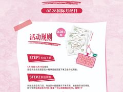 -万达广场(大明宫店)