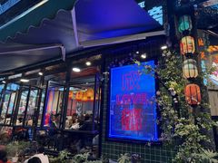 -俏媳妇火锅(宽窄巷子店)