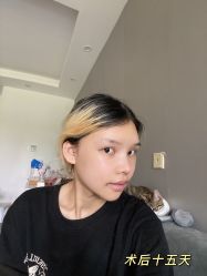 -上海首尔丽格医疗美容医院