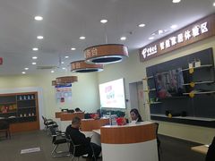 -中国电信(南施街营业厅)