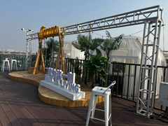 -顽啤熊·酒客酒馆(苏城夜景必选店)