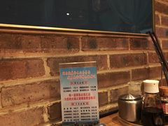 -额尔敦传统涮火锅·冰煮羊(铁东店)