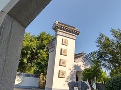 -厦门园林博览苑