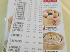 -鸿福楼(观澜店)