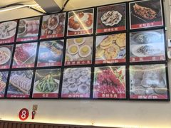 -阿昌白族石板烧·菌锅(大理古城店)