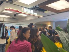 -茶话弄(北京五棵松万达店)