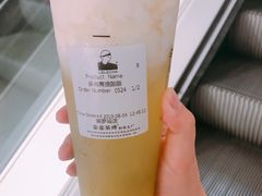 青提酪酪-LELECHA乐乐茶(美罗城店)