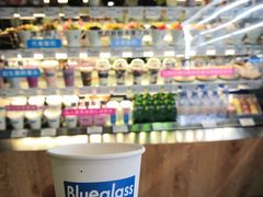 -Blueglass酸奶(财富购物中心店)