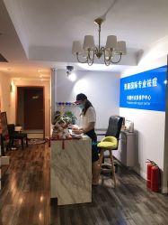 点击看大图 -青颜国际专业皮肤管理中心