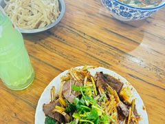 -清真马杰山牛肉汤馆