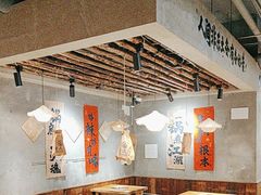 -香逸山自助火锅
