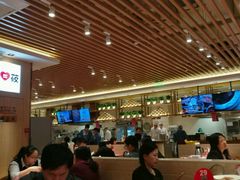 -西贝莜面村(东莞壹号广场店)