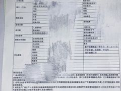 -上海宝信宝马4S店