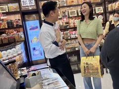 -钜记手信(大三巴街店)