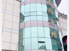 -青石桥市场北1-27号