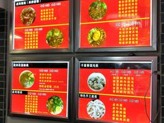 -花溪黄牛肉粉·金牌卤肉饭