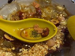 -文立新麻辣烫(合生汇21街区店)