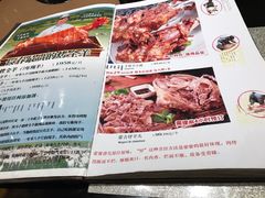 菜单-蒙古人烤羊大师·绿野餐厅(工农大路店)