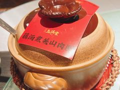 -玉满堂·湖北融合菜