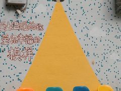 -南沙蒲洲花园