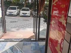 -百玺推拿·SPA·瑶浴(万象店)