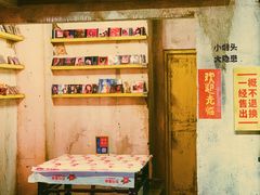 -五马集·海鲜·温州大牌档(黑金冠五马街十字路口店)