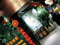 -渔米粥(罗湖店)