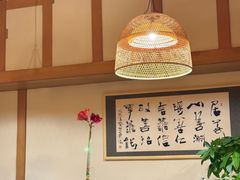 -青城山六善酒店·紫氣園中餐厅